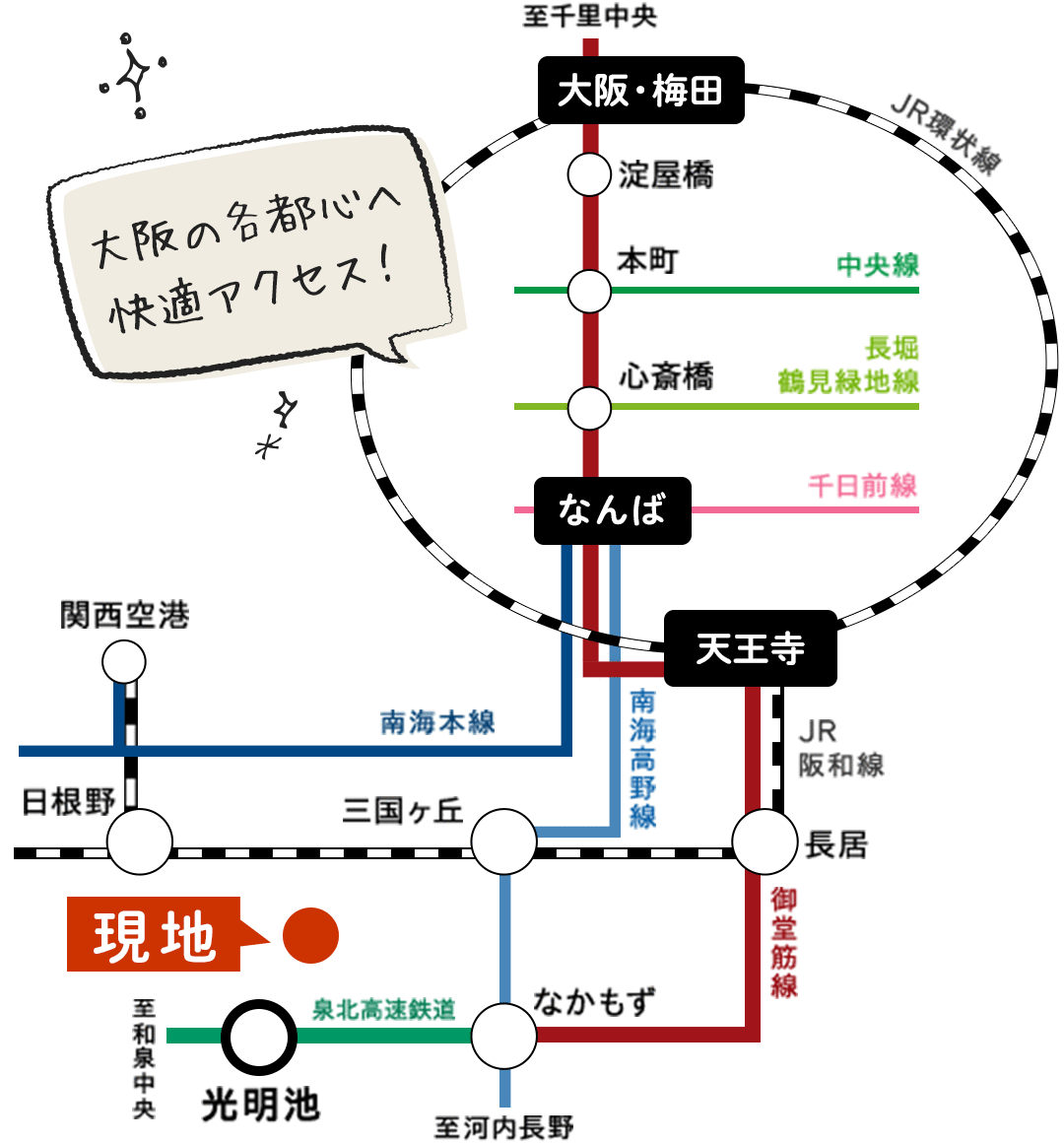 セルファ赤坂台北　路線図