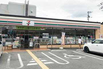 セブンイレブン堺赤坂台6丁店 徒歩13分