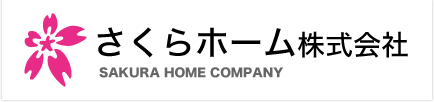 大阪府下の不動産さくらホーム